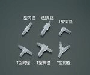 �A�C�V�[ �~�j�t�B�b�e�B���O VPT306 10��NCG1074035-1047-12