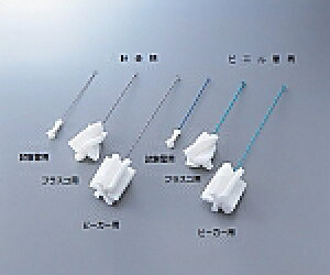 AY X|WuV@ǗpijjNC200010967-5612-01