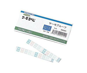 日油技研工業 サーモプルーフ G-1 10枚入1袋(10枚入り)1-5619-01