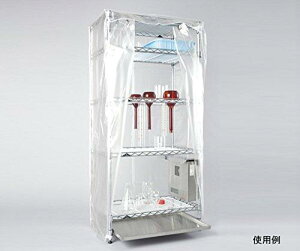 アズワン スーパードライングシェルフ DS-S-AS交換用ビニールカーテン DS-S