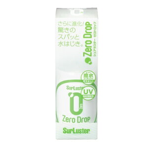 Surluster(VAX^[) VAX^[ [DP S-112 150ML