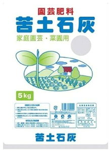 {O[T[rX GS yΊD() 5kg