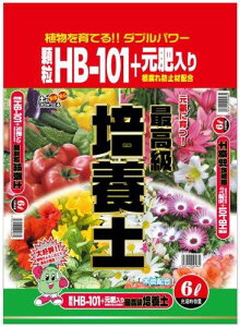 {O[T[rX GS HB101|{y 6L