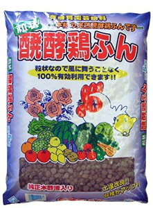 {O[T[rX GS y{ӂ񗱏 5kg