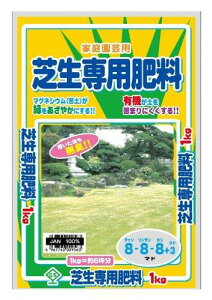 {O[T[rX GS Őp엿 L@ 1kg