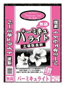 {O[T[rX GS v~A o[~LCg 5L