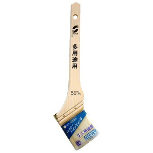�n���f�B�E�N���E�� �X�[�p�[���p�r�p���� 50mm