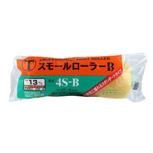 ˍ X[[[B 4S-B 13mm 4C`