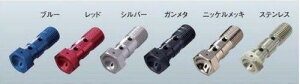 ANeBu(ACTIVE) ANeBu ACTIVE ACPL #3 BANJO BOLT P1.25W bL 14992529