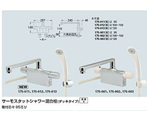 KAKUDAI JN_C T[X^bgV[(fbL^Cv)175-010