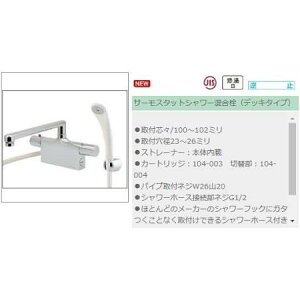 KAKUDAI JN_C T[X^bgV[(fbL^Cv)175-012