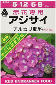 A~m[w ԃAWTCp엿 400g