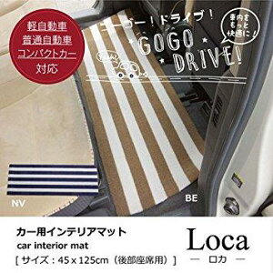 CPqR tA}bg J[}bg tg}bg A}bg x[VbN {[_[ wJ t[Jbgx lCr[ 45×125cm