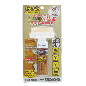 ORB �E�b�h���t���b�V�����C�h �ی�c������ 10ml WRW-2-CR