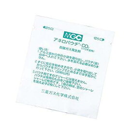 アズワン アネロパック・CO2 A-631箱(20個入り)2-3764-02　※事業者向け商品です