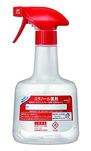 花王プロシリーズ 【空容器】エタノール製剤 業務用つめかえスプレー容器 容量600mL2-8732-11
