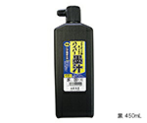 ːד nCp[n`  S19102 450cc