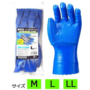 Ag(ATOM) Uy ijgh񂰂j LLNC3-7272-013-7272-03
