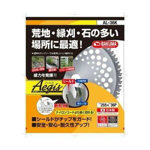 �o�N�}�H�� (BAKUMA) �����p�`�b�v�\�[ �C�[�W�X 255×1.25X36P AL-36K