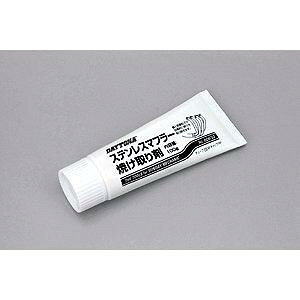 DAYTONA �f�C�g�i �X�e�����X�}�t���[���P�g���U�C (96318)