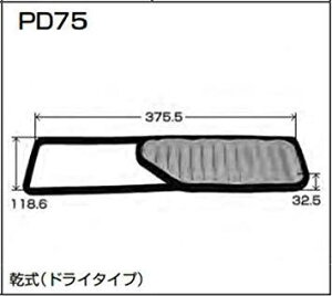 PIAA �s�A PIAA�G�A�[�t�B���^�[�_�C�n�c�ԗp(PD75)