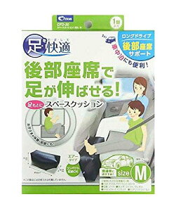 Ng(CRETOM) Xy[XNbV1MTCY(CFD20)