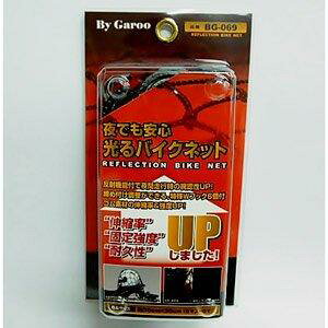 jJ[H łS oCNlbg BG069 Ki:5×5}X