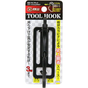 �����Y�� SK11 �X�}�[�g�X�����J���r�i SSC-TH-�u���b�N