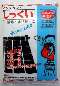 ƒ뉻wH ƒ뉻w  zCg 1kgy3590121000z