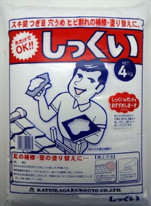 ƒ뉻wH ƒ뉻w  zCg 4kgy3590314000z