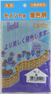ƒ뉻wH ƒ뉻w ZgpF NO.1  50gy3590350001z