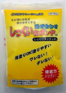 ƒ뉻wH ƒ뉻w p{h 880gy3590510880z