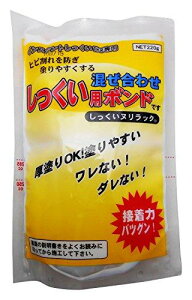 ƒ뉻wH ƒ뉻w p{h 220g