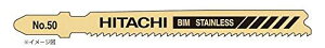 HITACHI  401399 WO\[u[h NO.50 92L 13R 57678631
