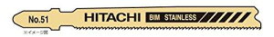 HITACHI  401400 WO\[u[h NO.51 92L 21R 57678649