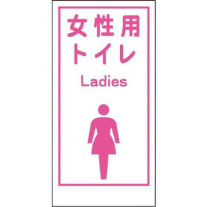 1148860019O[NX }KWLA-019 pgC Ladies7838115