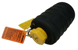 262064カンツール シングルサイズ・ムニボール150mm エアホース10m付き5236291