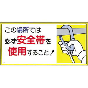 H[ 23A W ȕꏊł͕KSтgp邱!v7808178