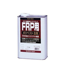 262823Tf[yCg FRPp|xXg 2kg AF8186517