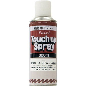 2001LT�T���f�[�y�C���g �z�d�ՁE�L���r�l�b�g��C�p�X�v���[ 300ml ���C�g�x�[�W��8186295
