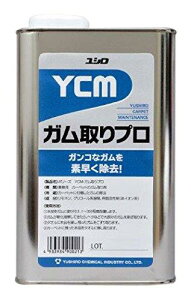 3120007831V YCM-Kv 1L8193513