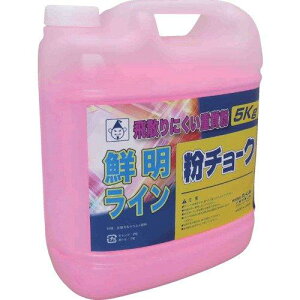 2241������ ���`���[�N5kg �u���s���N7808135