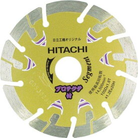 HITACHI 日立 324695日立 ダイヤモンドカッター 150mmX22 (セグメント) プロテクタ7676981