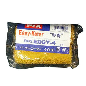 インダストリーコーワ 19068PIA Sスペア 砂骨粗目4インチ2本入8066101