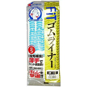 Y FIT@SCi[@zCg@S 008-W-S 1o