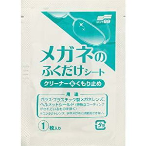 20175\tg99 Kl̂ӂV[g N[i[~ 4008366145