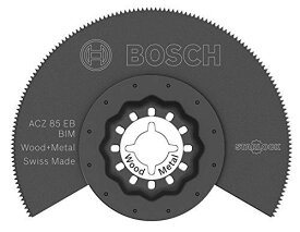 BOSCH ボッシュ ACZ85EBNボッシュ カットソーブレード スターロック8192260