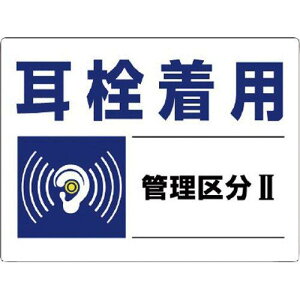 82001jbg Ǘ敪W 𒅗pǗ敪EGRj{[hE450X6007428219