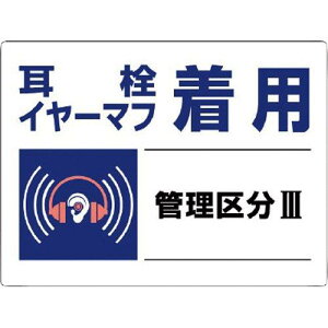 82003jbg Ǘ敪W C[}tpEGRj{[hE450X6007428227