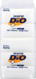 92284jE`[ gCCg GgCCgDO 110×160(100)7604700